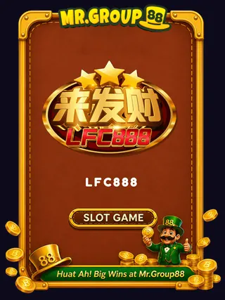 LFC888 game provider card at MrGroup88 - mrgroup88my.io